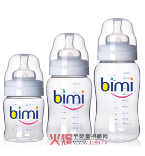 bimiƿB