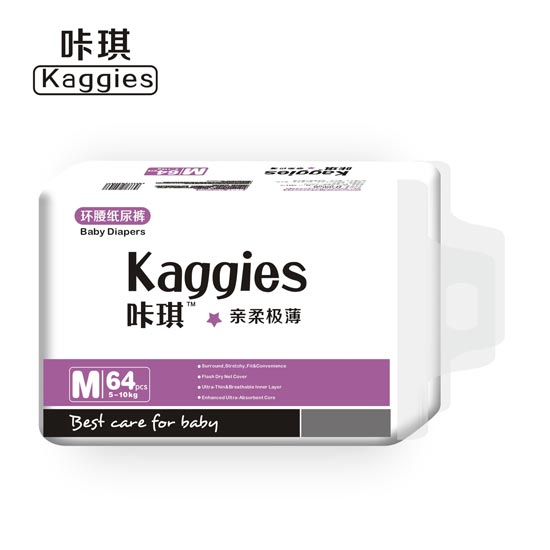 kaggies냺ѝM64