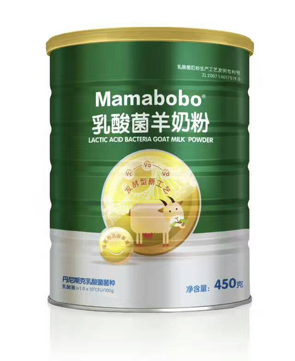 mamabobo̷.jpg