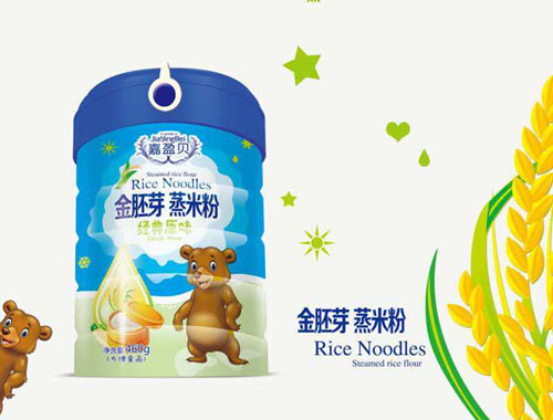 嘉盈貝金胚芽蒸米粉-經(jīng)典原味460g