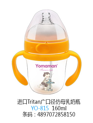 (yu)㋌M(jn)TritanVڏĸƿ160ml.jpg