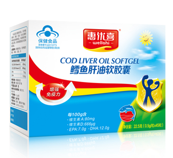 惠優(yōu)喜鱈魚(yú)肝油軟膠囊