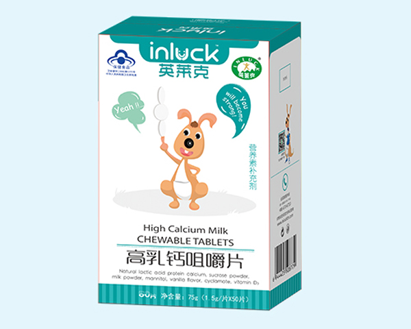 英萊克高乳鈣咀嚼片、