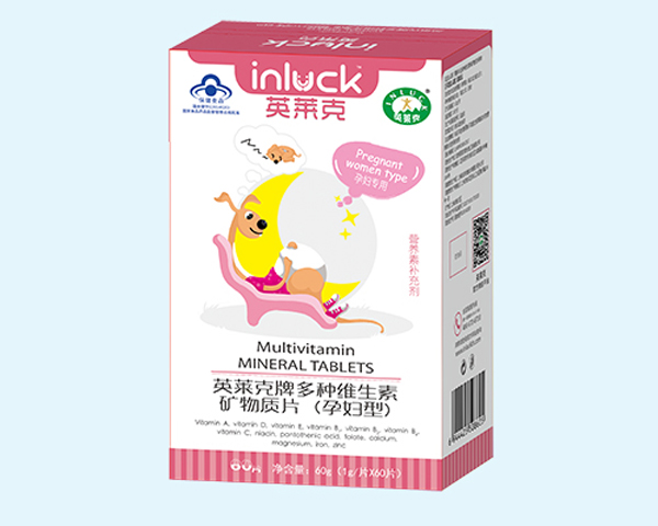 英萊克多種維生素礦物質(zhì)片(孕婦型)