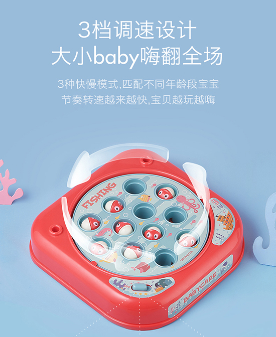 babycareͯС؈~늄(dng).jpg