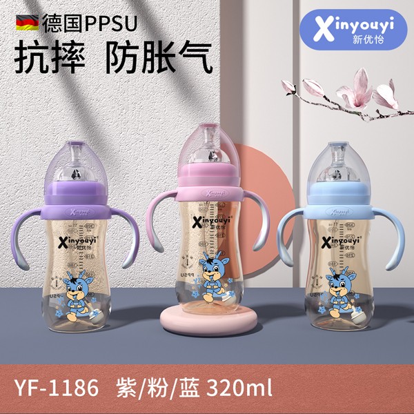  (yu)PPSUˤÛƿ 320ml