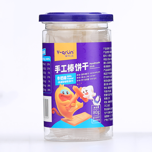 嬰祁潤手工棒餅干-牛奶味