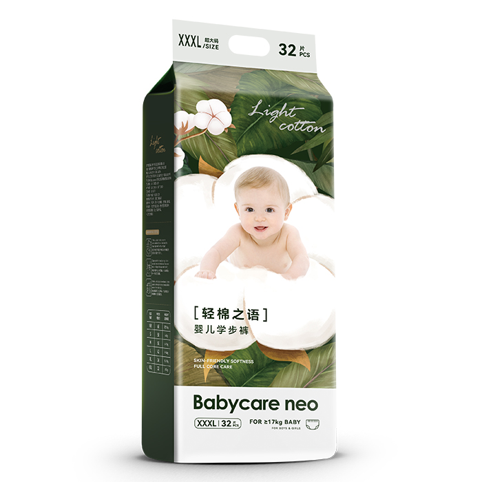  Babycare neop֮Z(y)냺ѝXXXL