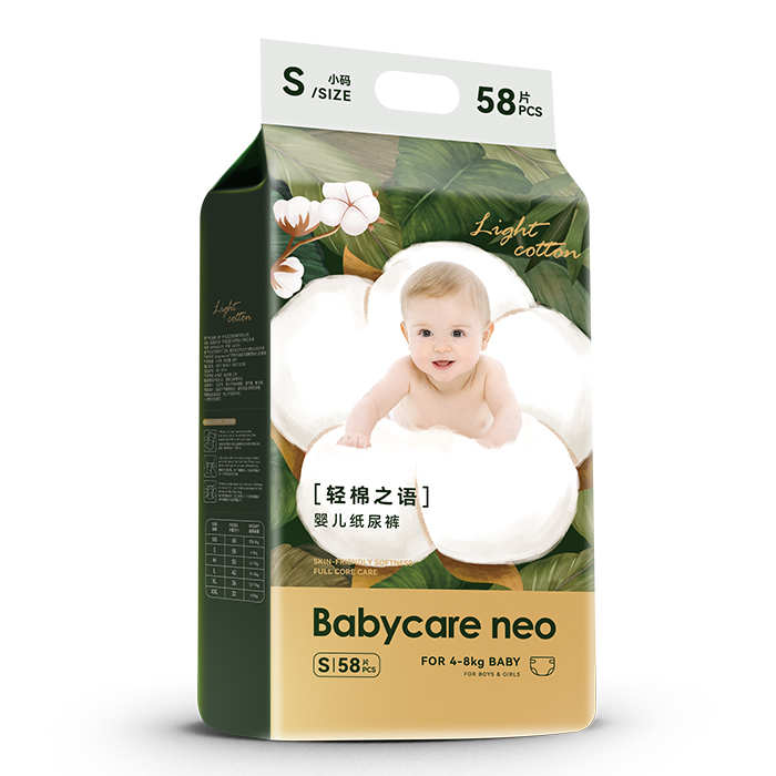  Babycare neop֮Z냺ѝS