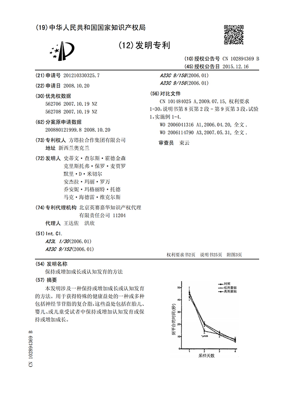 l(f)(zhun).jpg