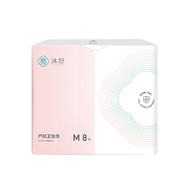 沐舒產(chǎn)婦衛(wèi)生巾--M8片