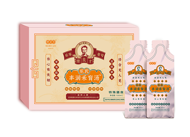 樂老號-樂氏豐潤禾育湯