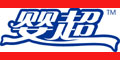 볬logo