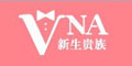 VNAƷlogo