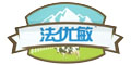 (yu)logo