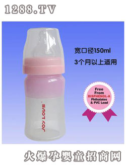 (i)ڏ150ml