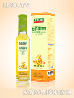 ӡҰЙC250ML