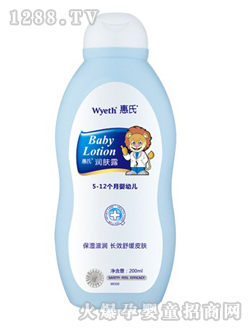 ϝw¶200ml