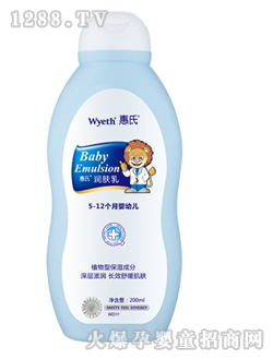 ϝw200ml