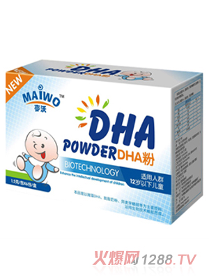 DHA