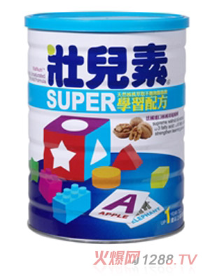 уSUPERL̷(W䷽)