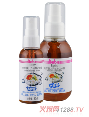 ؐ냺ֹW¶50ml&128ml