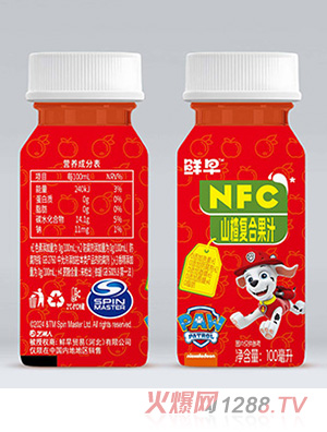 rNFCɽ髏(f)Ϲ֭100ml