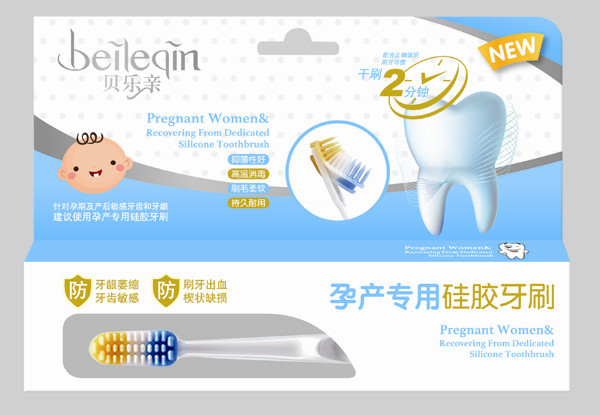 貝樂(lè)親牙刷