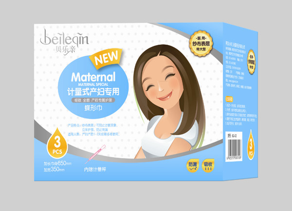 貝樂(lè)親產(chǎn)婦專(zhuān)用蝶形巾