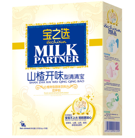 寶之選山楂開(kāi)胃型清清寶奶伴侶