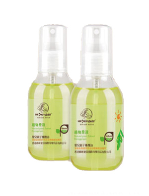 香港媽咪寶貝嬰兒親子橄欖油